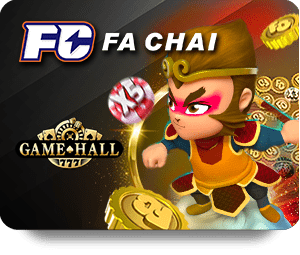 เคล็ดลับการเลือกบอลชุดใน UFA168 เพื่อเพิ่มโอกาสชนะ