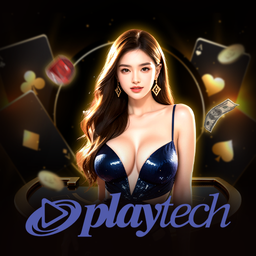 ห้องเกมสั้นทายสูงต่ำ